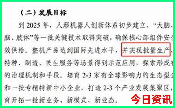 番禺区十大旅游景点