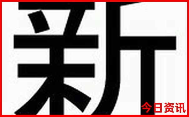 盐城旅游景点排行榜前十名