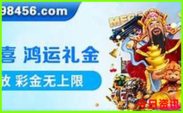 北京神经外科排名前十的医院
